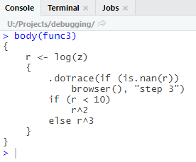 trace function in R